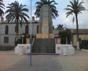 بلدية حاسي الغلة