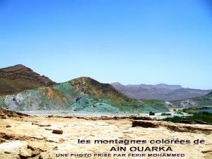 les montganes colorées de  Ain ouarka