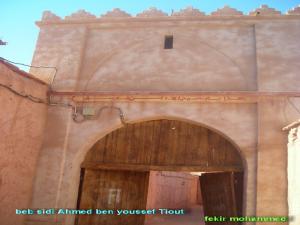 porte de sidi Ahmed ben youssef Tiout