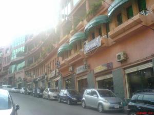 Centre commercial El Khalidj