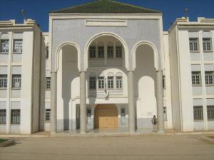 ثانوية عمر المختار