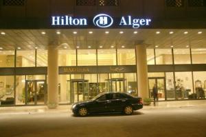 فندق هيلتون