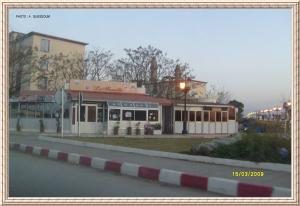 بلدية واد السمار