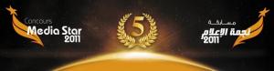Concours Media Star