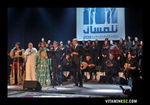 Clôture de la cérémonie d'El Mawlid Ennabaoui Echarif