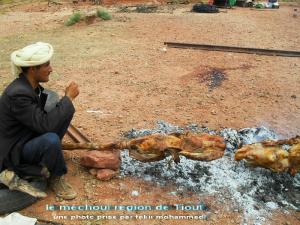 le mechoui region de naama Tiout