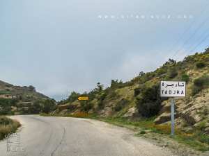 Village de Tadjra entre Honaïne et Nedroma berceau d'Abdelmoumen Ben Ali