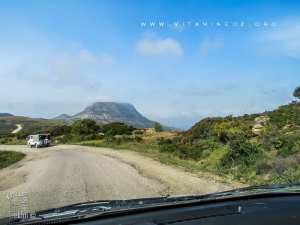 Région et Mont de Tadjera berceau d'Abdelmoumen Benali