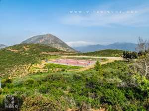 Stade non loin du village de Tadjra