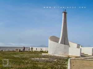 Cimetière des martyrs de Tejra (Honaïne)