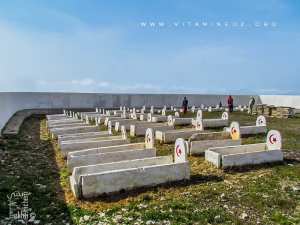 Cimetière des martyrs de Tadjra (Honaïne)