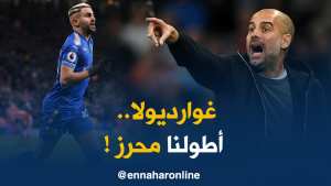 رياض محرز الى مانشستر سيتي ب 68 مليون يورو حسب صحيفة مويرور و ذي الصن الانجليزية خبر رسمي