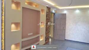 Art & Deco Mostaganem