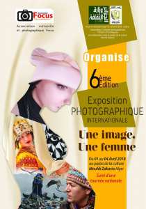 6ème édition de l’exposition photographie internationale   une image,une femme