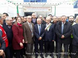 Clôture de la 1ère édition de la restauration d'Azazga, au niveau de l'annexe de la Maison de la Culture Mouloud MAMMERI à Azazga