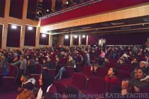 théâtre régional KATEB YACINE de Tizi-Ouzou.