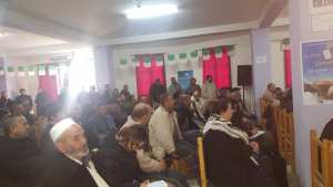 8eme Regroupement sur l'investissement agricole.