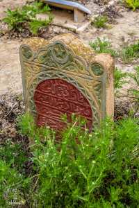 Cimetière de Ouzidane (à coté de Sidi Boukhadra, Saint patron du village)