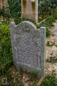 Pierre tombale au Cimetière de Ouzidane