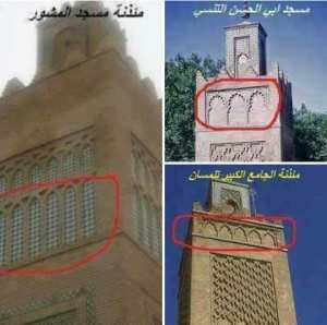 Quel est le secret des arcs dans les minarets de Tlemcen?