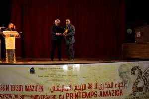 Ouverture du mois du patrimoine aujourd'hui à la maison de la culture Mouloud Mammeri.