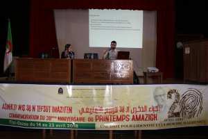 Ouverture du mois du patrimoine aujourd'hui à la maison de la culture Mouloud Mammeri.