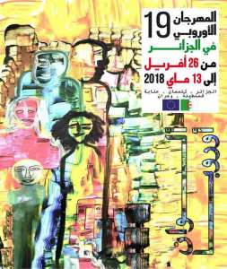 Le festival européen en Algérie visitera plusieurs villes du 26 avril au 13 mai prochain.