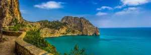 CAP BEJAIA