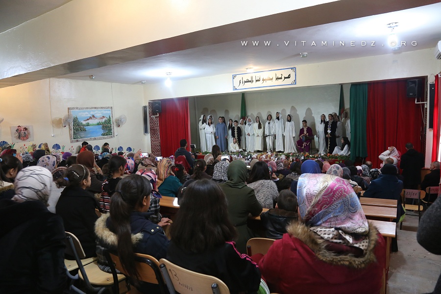 Fête au CEM El Habbak Abou Tachfine,  Tlemcen