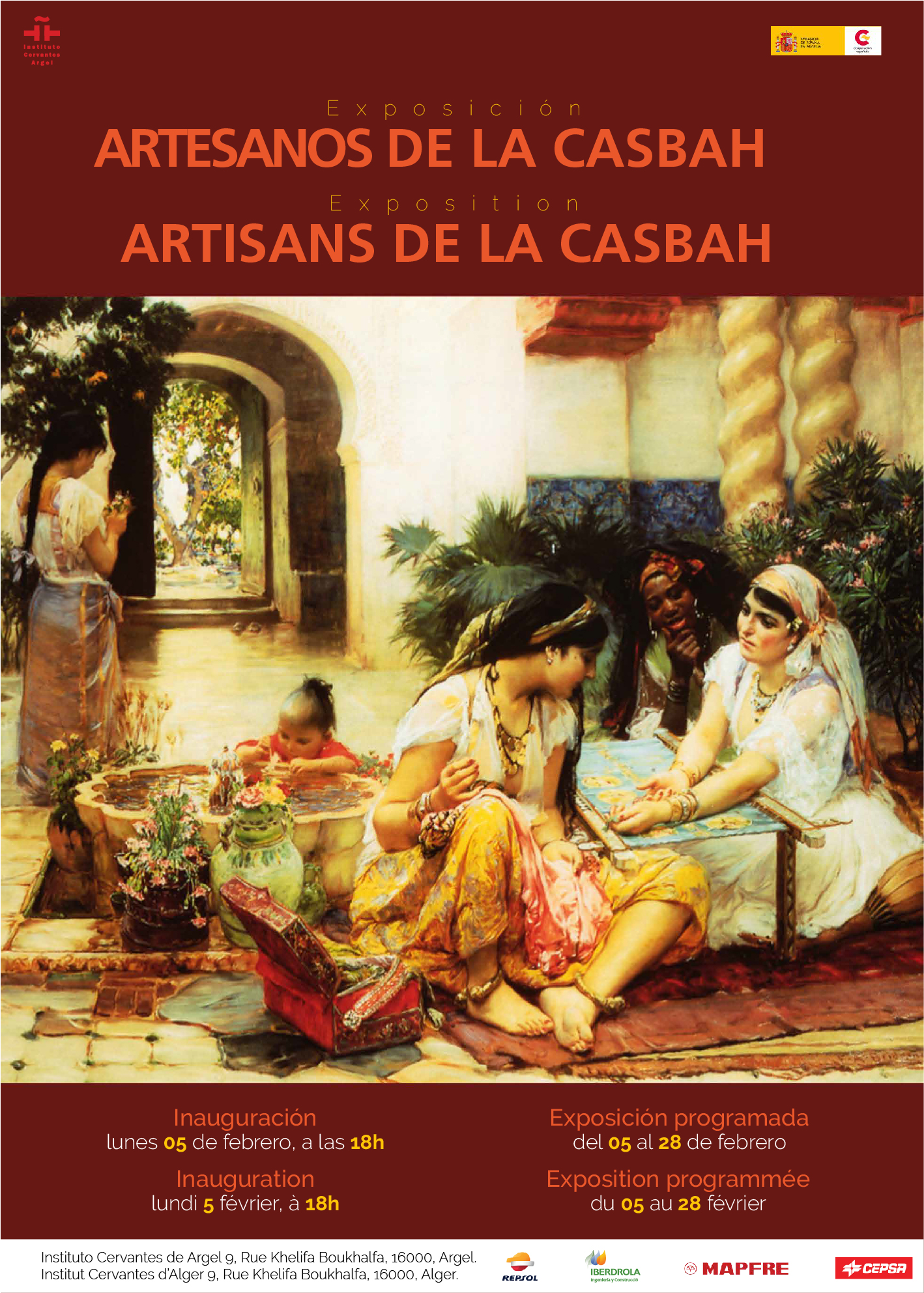 Artisans de la Casbah. Exposition. Du 05 au 28 février 2018. Institut Cervantès d'Alger.
