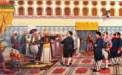 الجزائر الحرة