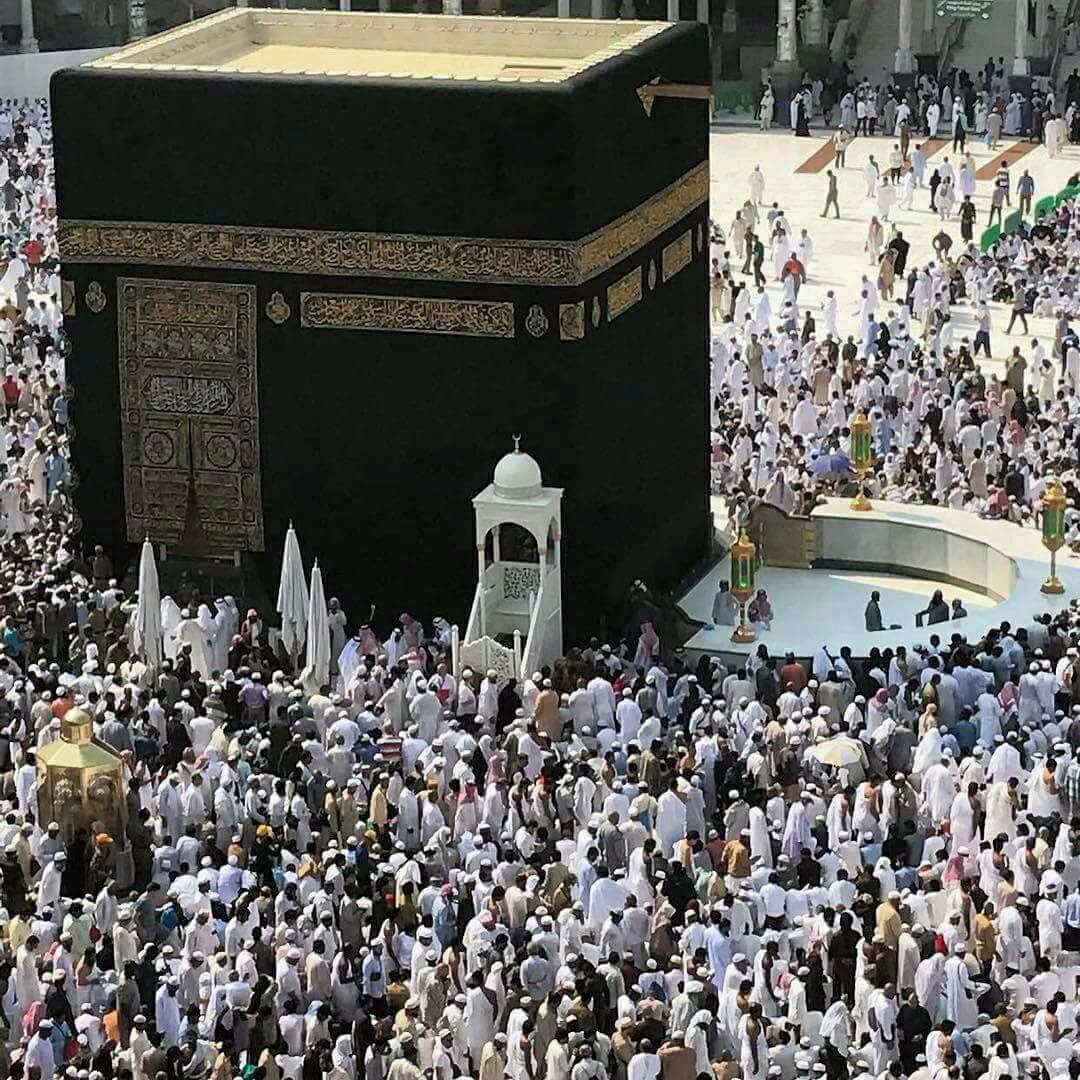 Kaaba