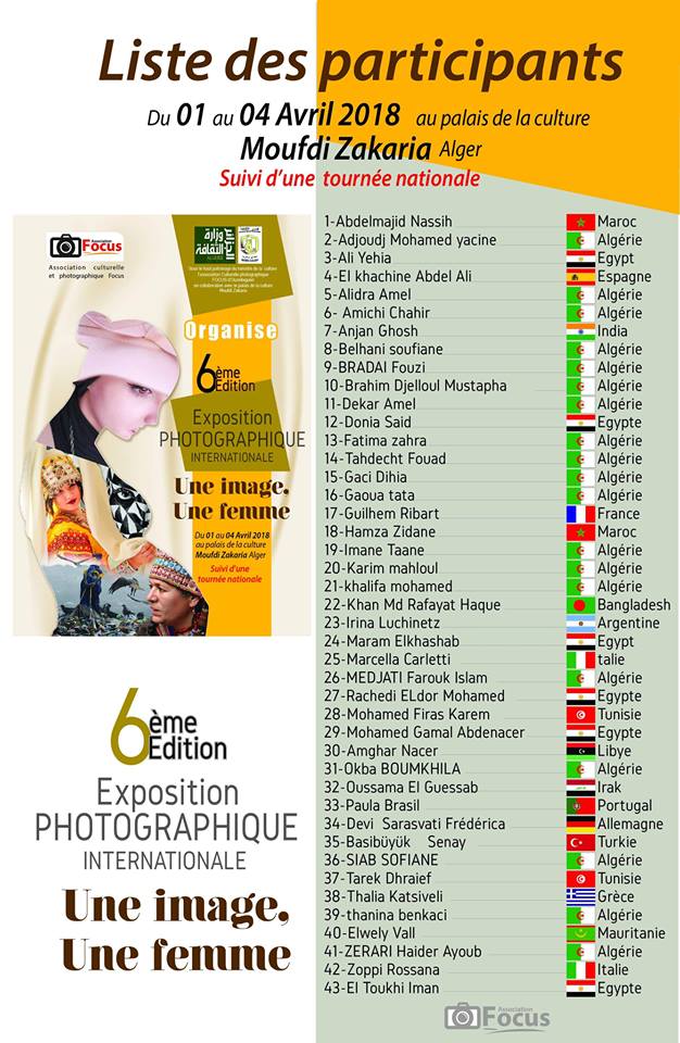 Liste des pârticipants à la 6ème édition de l’exposition photographie internationale 