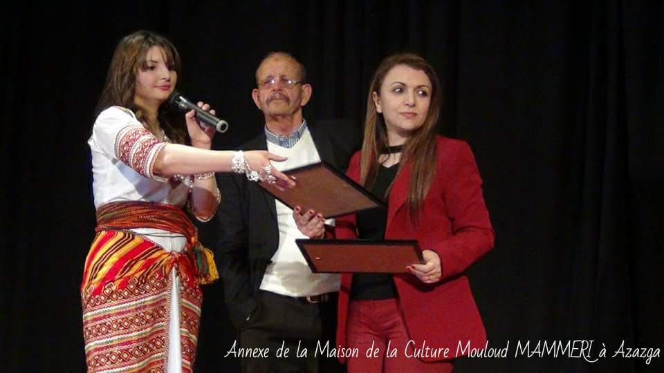 Clôture de la 1ère édition de la restauration d'Azazga, au niveau de l'annexe de la Maison de la Culture Mouloud MAMMERI à Azazga