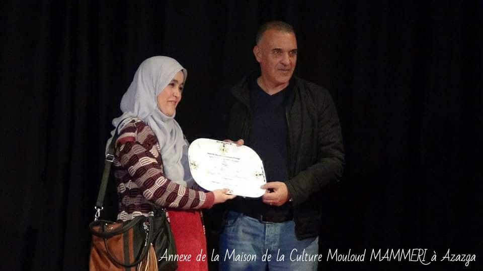 Clôture de la 1ère édition de la restauration d'Azazga, au niveau de l'annexe de la Maison de la Culture Mouloud MAMMERI à Azazga