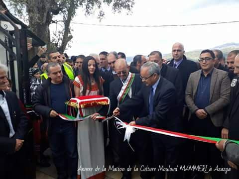 Clôture de la 1ère édition de la restauration d'Azazga, au niveau de l'annexe de la Maison de la Culture Mouloud MAMMERI à Azazga