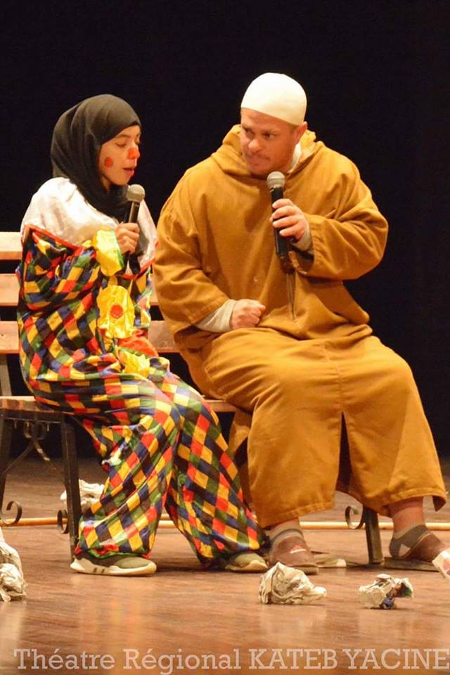 théâtre régional KATEB YACINE de Tizi-Ouzou.