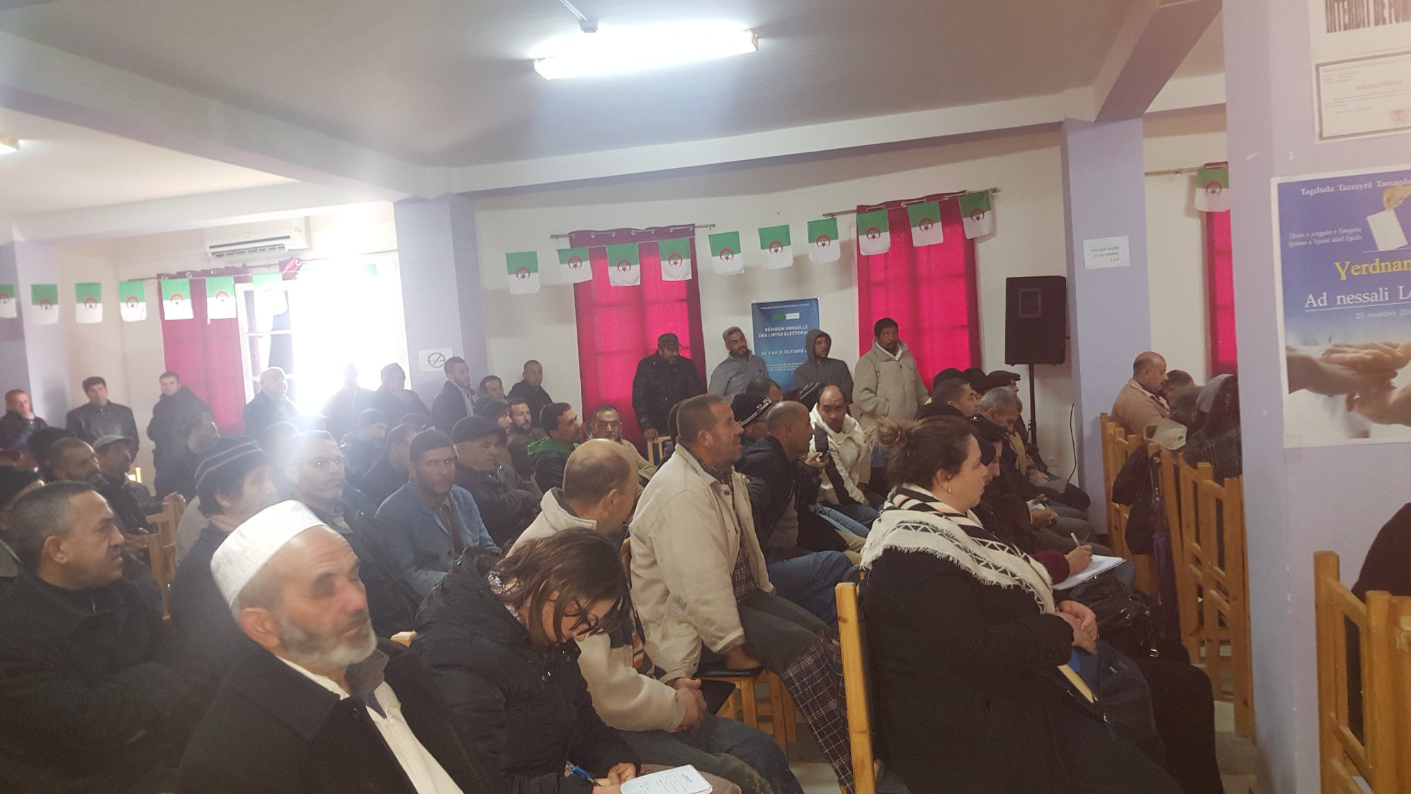 8eme Regroupement sur l'investissement agricole.