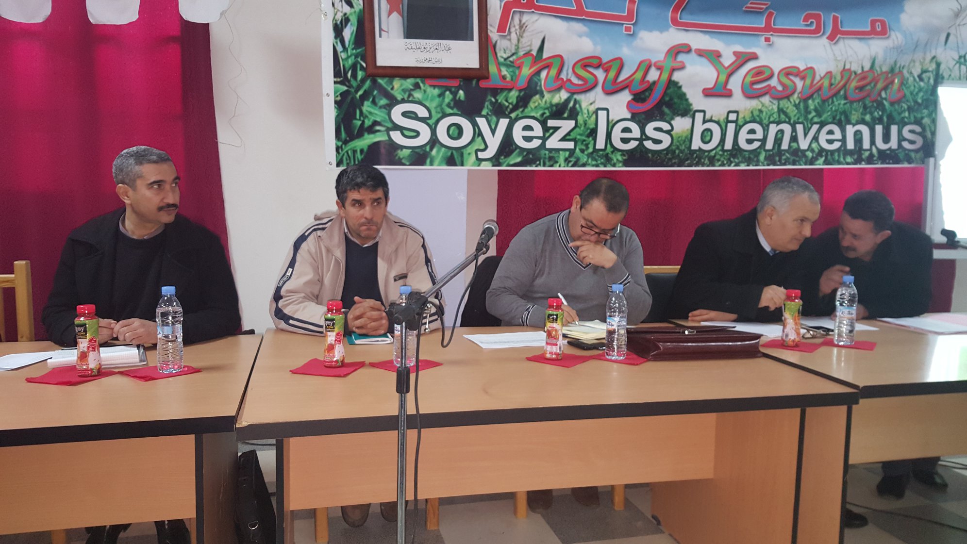 8eme Regroupement sur l'investissement agricole.