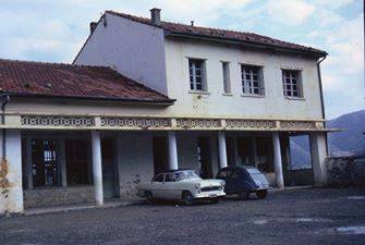 AMALOU SIDI AHMED BEN YAHIA (amalou sidi yahia)