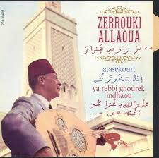 allaoua zerouki