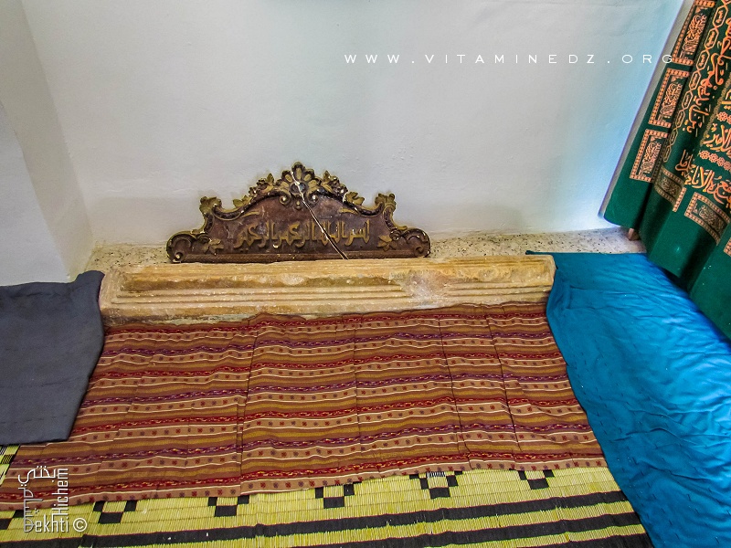 Mausolée de Sidi Ali Bennabi Amar