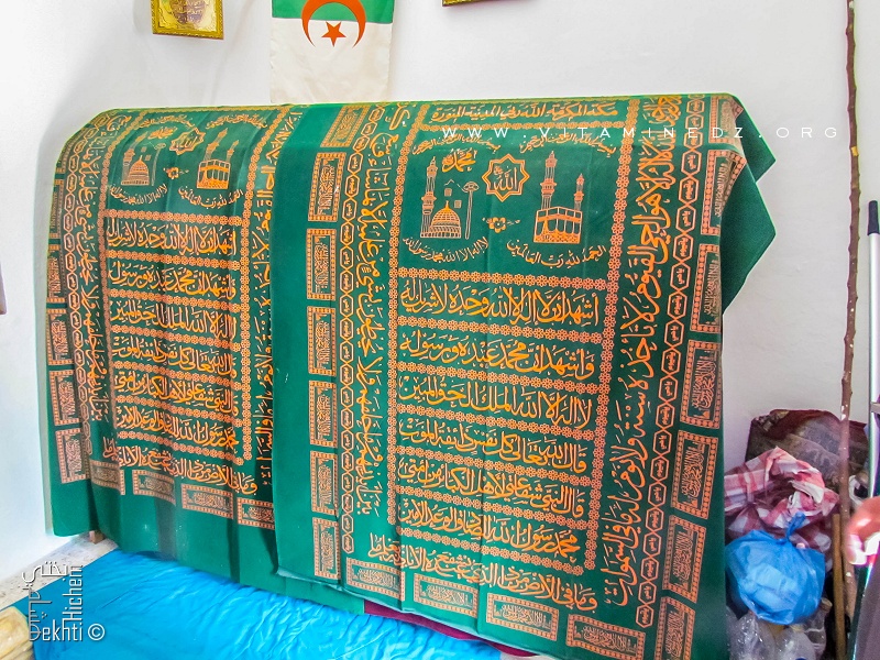 Darih de Sidi Ali Bennabi Amar