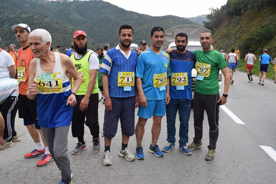 10ème Édition du Semi Marathon de Kabylie