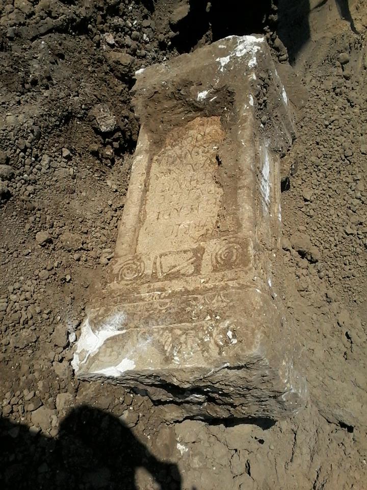 La découverte d'une stèle funéraire à Aghbal (Wilaya d'Ain Temouchent)