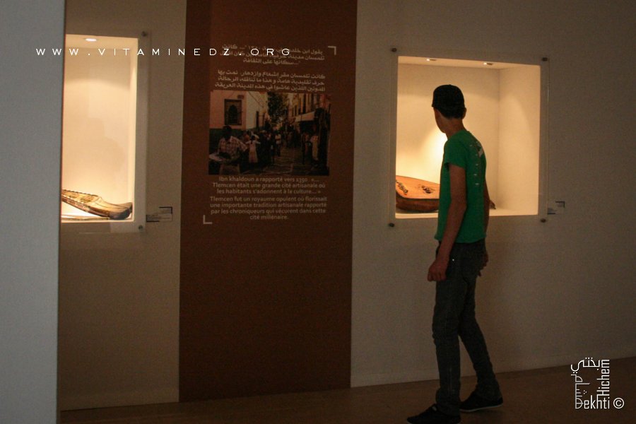 Le musée d'art et d'histoire de Tlemcen, un joyau