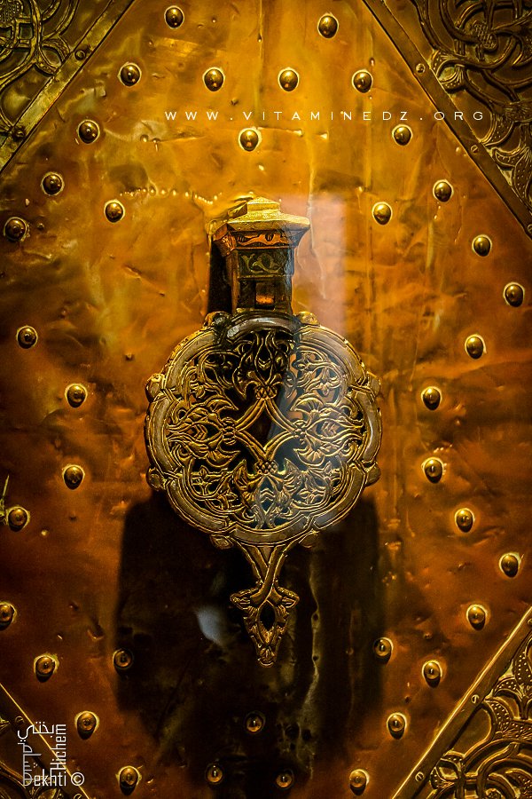 Heurtoir d'une porte ancienne au Le musée d'art et d'histoire de Tlemcen.
