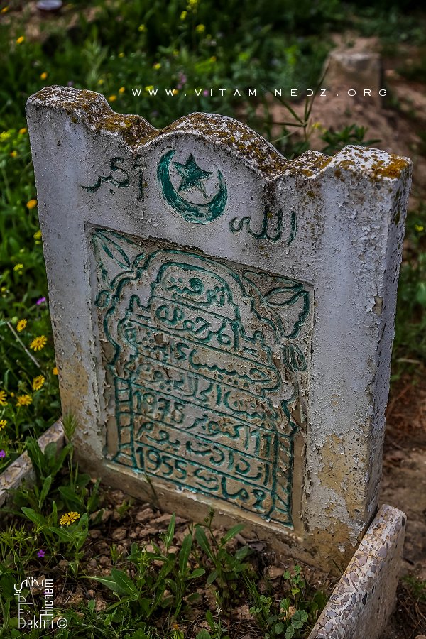 Epitaphe au Cimetière de Ouzidane