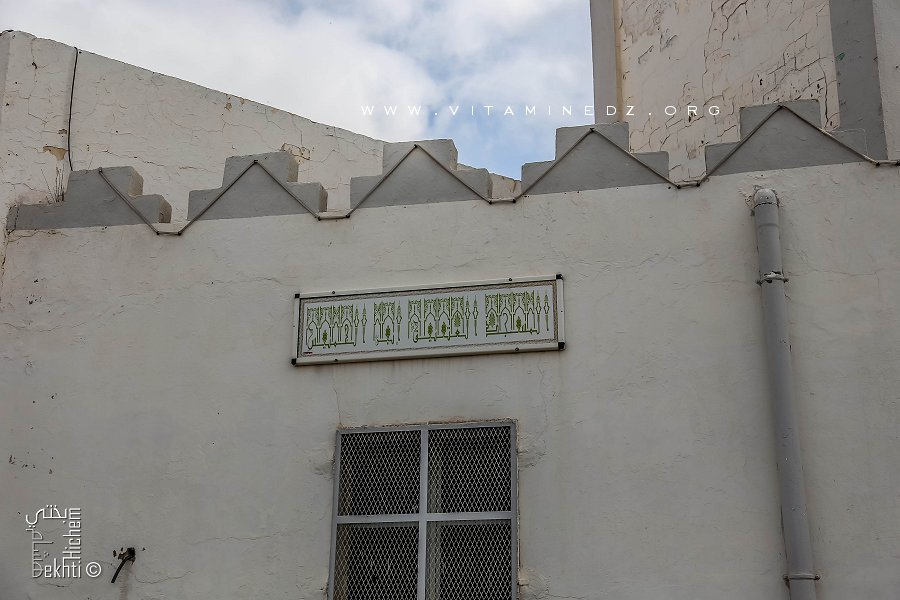 Ancienne mosquée (Masjid El atik Ibn Khamis) de Ouzidan