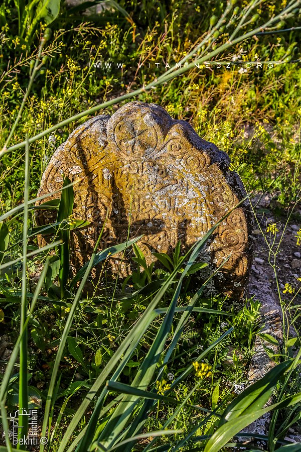 Pierre tombale au Cimetière Sidi Aïdouni de Ouzidane